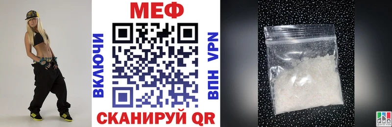 Как найти наркотики Заволжье КЕТАМИН Alpha-PVP Героин ГАШИШ Кокаин