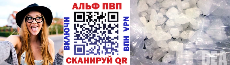 MEGA ссылка  Заволжье  A PVP СК  как найти закладки 