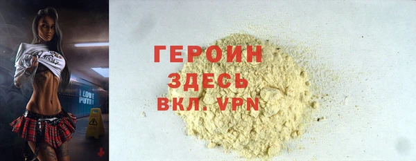 ешки Елабуга