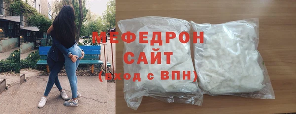 Альфа ПВП Елизово