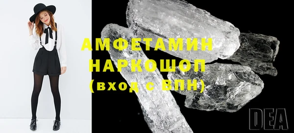 мяу мяу мука Дмитров
