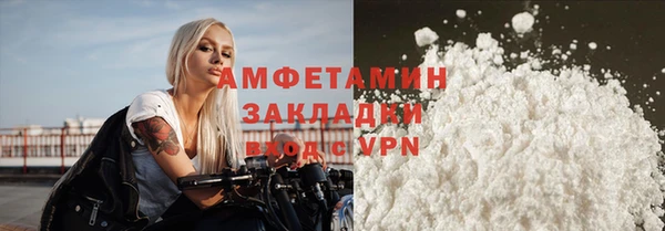 а пвп мука Ельня