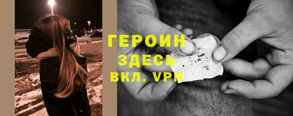 Альфа ПВП Елизово