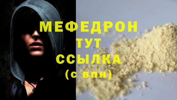 Альфа ПВП Елизово