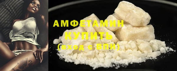 ешки Елабуга