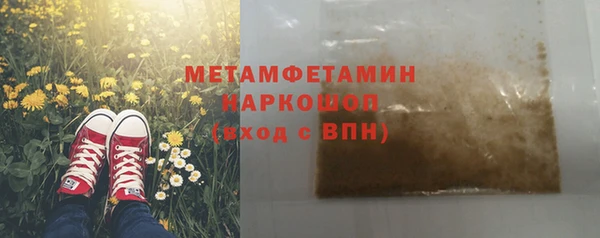 ешки Елабуга