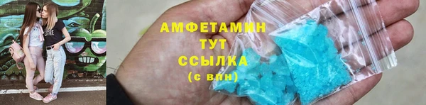 а пвп мука Ельня
