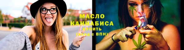 стафф Дмитриев