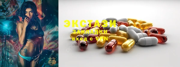 а пвп мука Ельня