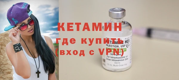ешки Елабуга
