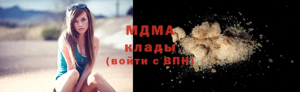 ешки Елабуга