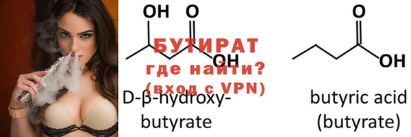 ешки Елабуга