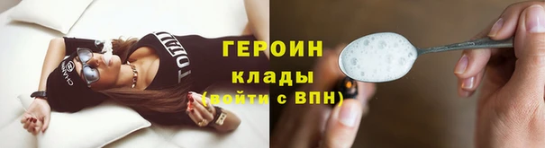 а пвп мука Ельня