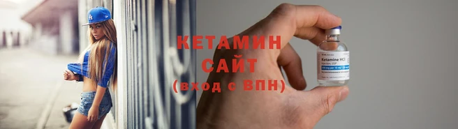 а пвп мука Ельня