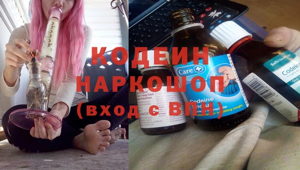 а пвп мука Ельня