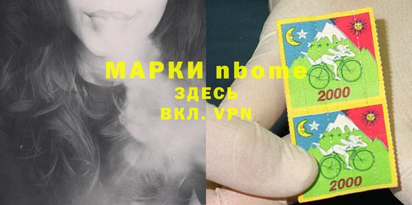 Альфа ПВП Елизово