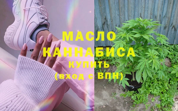 а пвп мука Ельня