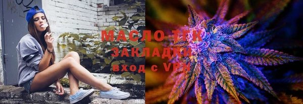 ешки Елабуга