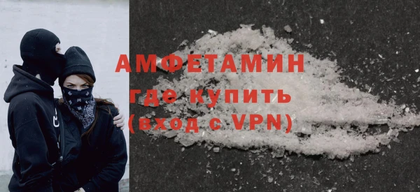 а пвп мука Ельня