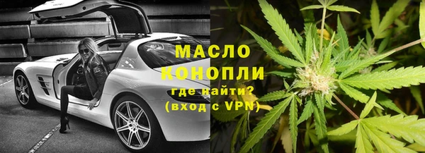 Альфа ПВП Елизово