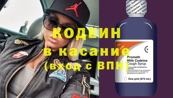 ешки Елабуга