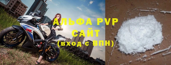 а пвп мука Ельня