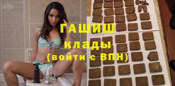 ешки Елабуга
