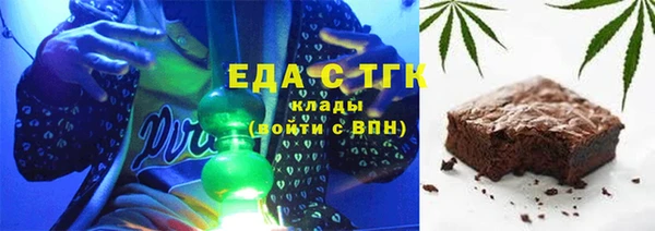 Альфа ПВП Елизово