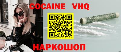 метадон Кунгур