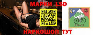кокаин Кулебаки