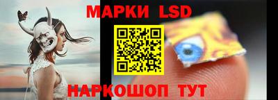 метадон Кунгур