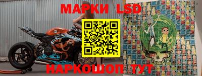 кокаин Кулебаки