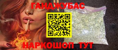 кокаин Кулебаки