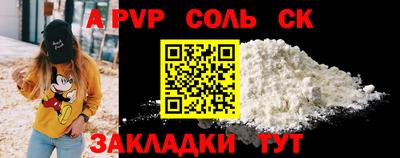 метадон Кунгур