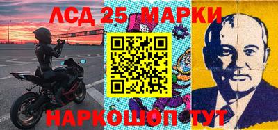 метадон Кунгур
