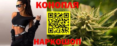 метадон Кунгур