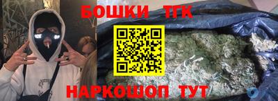 соль ск Кумертау