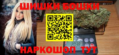 кокаин Кулебаки
