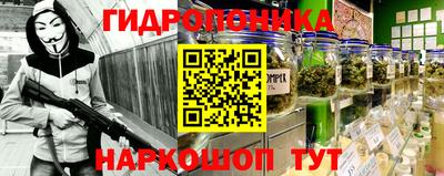 метадон Кунгур