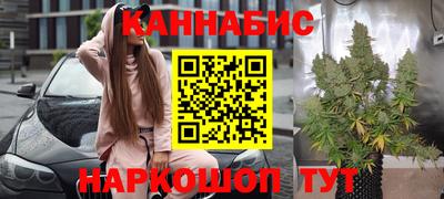 соль ск Кумертау