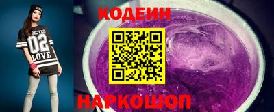 метадон Кунгур