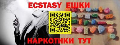 метадон Кунгур