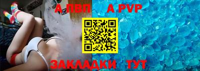 кокаин Кулебаки