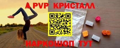 метадон Кунгур