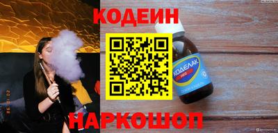 метадон Кунгур