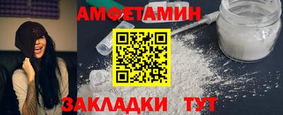 метадон Кунгур