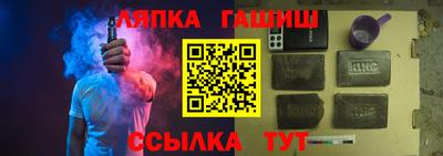 кокаин Кулебаки