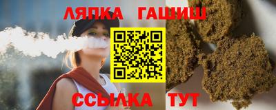 соль ск Кумертау