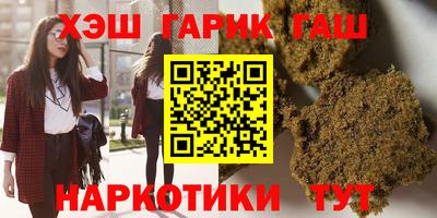 соль ск Кумертау