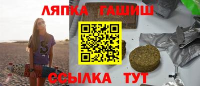 кокаин Кулебаки